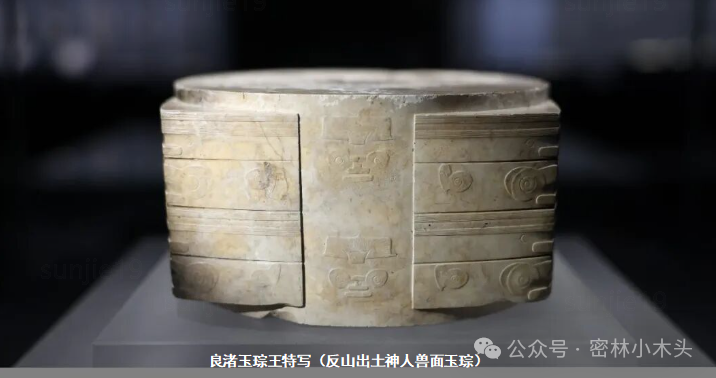中国考古凭什么，让西方集体破防？